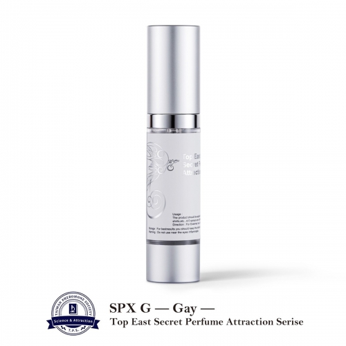 費洛蒙的世界旗艦版SPX-G男同志配方極高濃度费洛蒙信息素原液無香味