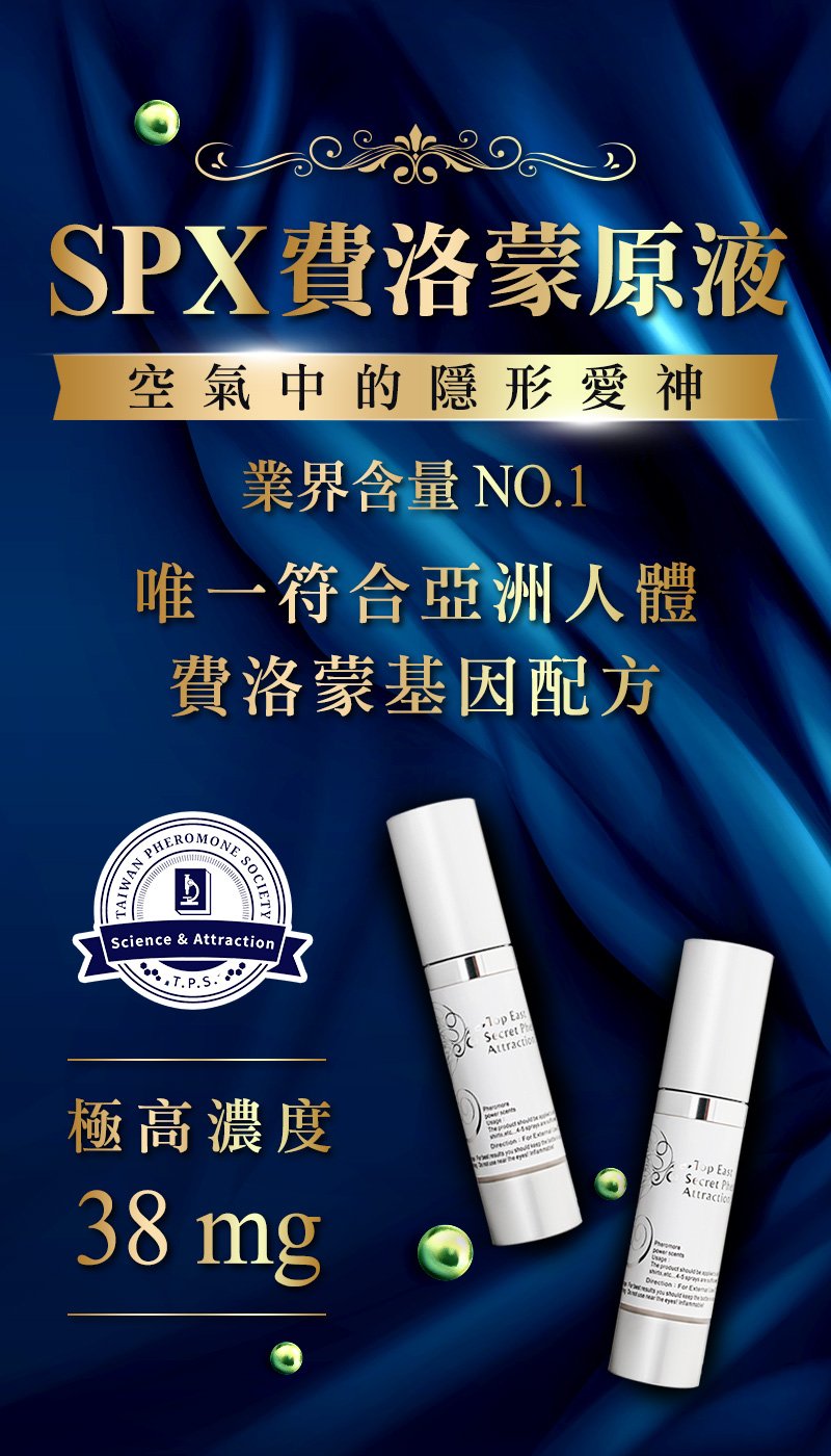 前往購物商城